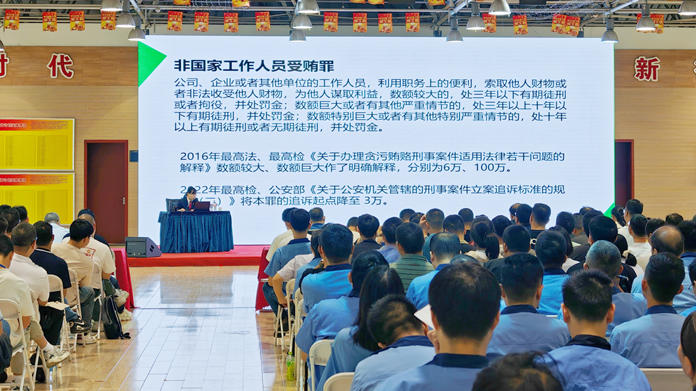IMG20251005083659_副本.png